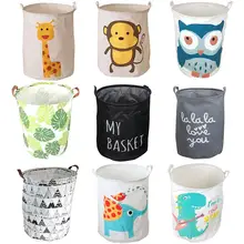 Large Capacity Folding Laundry Basket Dirty Clothes Storage Bucket Bag Organizer Home Supplies