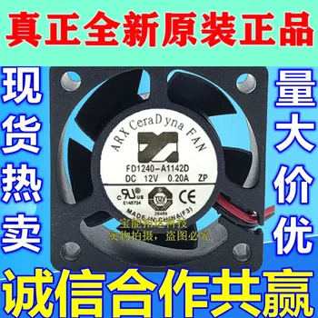 

Freeshipping Carpenter Three Arx Cooling Fan 4020 FD1240-A1142D DC12V 0.20A Double Wire