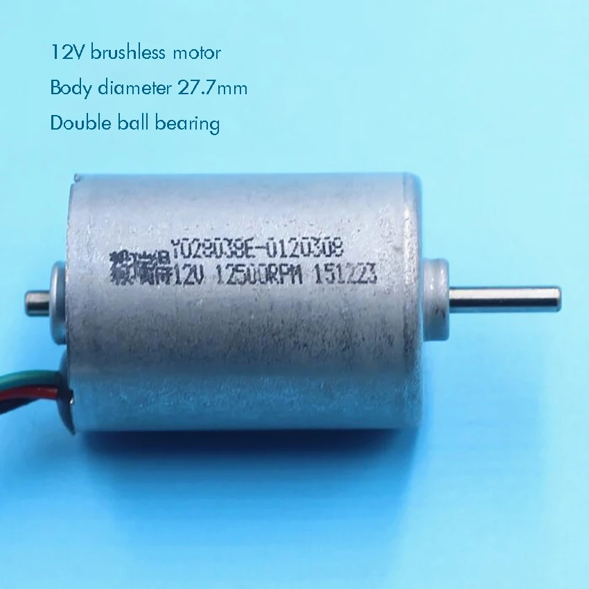 BLDC2838 микро DC бесщеточный мотор 12V 12500rpm Высокий крутящий момент высокая скорость с