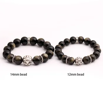 

JoursNeige Gold Black Natural Obsidian Stone Bracelets Round Beads with Tibetan silver Pixiu Bracelets for Couples Jewelry