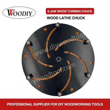 

WOODIY 10“ 250mm Wood Turning Lathe Chuck Bowl Making Clamping Protecting Chuck Woodworking Machine Tool Accessories