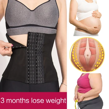 

No Trace Shapewear Waist Trainer Lingerie Tummy Control Shapers Modeling Strap Corset Slimming Belt Underwear Body Shaper Women