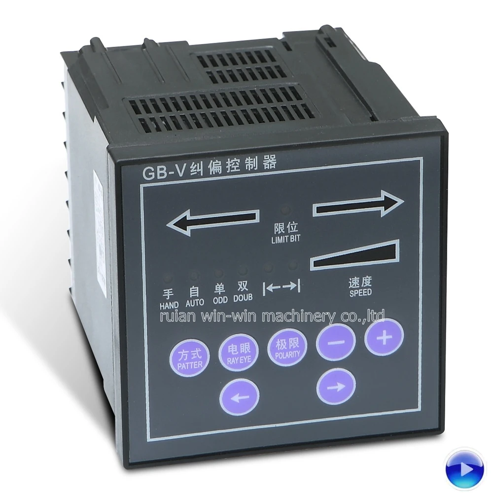 GB V Gbv Correctie Controller Epc Rand Positie Control Gebruik Voor  Flexodruk Machine|controller|controller controlcontroller machine -  AliExpress