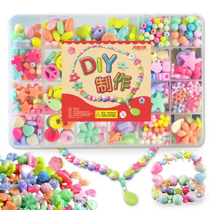 

Children DIY Beaded Bracelet Loose Beads Braided Bracelet Color Early Childhood Educational Handmade Toy 24 Lattice Boxed Candy-