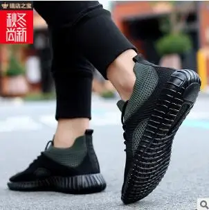 

2019 autumn new flying woven men's shoes mesh cloth sports breathable men's tide shoes platform casual shoes