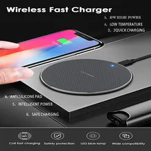 Прямая поставка светодиодный Qi Беспроводное быстрое зарядное устройство 5 Вт/10 Вт Зарядное устройство для телефона зарядная док-станция для Iphone samsung Xiaomi huawei P3 интеллектуальная горячая распродажа