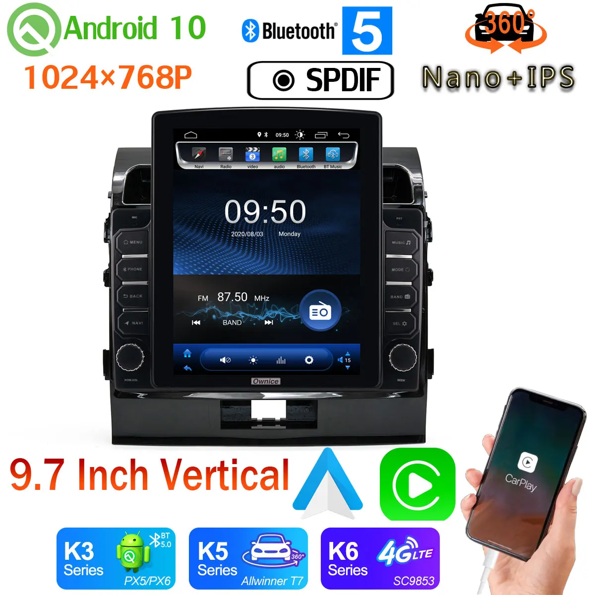 Автомобильный мультимедийный плеер Tesla 9 7 дюйма Android 10 GPS PX6 4 + 64 ГБ для Toyota Land Cruiser