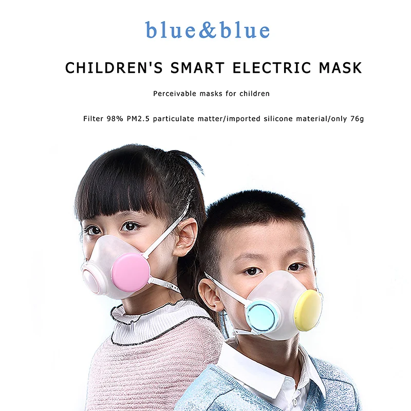 The New Fashion electric respirator child mask intelligent Small Easy breathing PM2.5 smog Anti-saliva Safety | Безопасность и