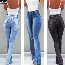 Cultiseed женские европейские винтажные джинсы с высокой талией брюки женские тонкие узкие джинсы расклешённые брюки модные джинсы
