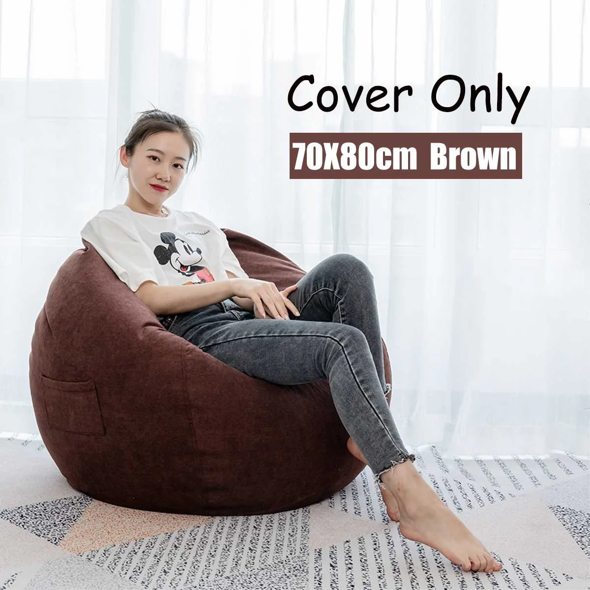 Brown 1+ 1! Ленивый BeanBag чехлы для диванов+ внутренний вкладыш стулья без наполнителя бархатный шезлонг кресло мешок пуф слоеного дивана татами гостиной - Цвет: Brown