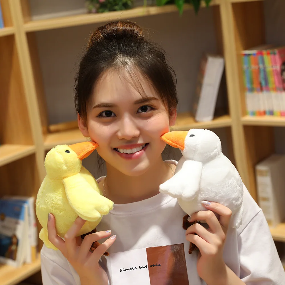

Come on Duck Plush Toys Douyin INS Online Celebrity Ugly Meng Model Small Yellow Duck Doll Girl'S Large Size Pillow Doll
