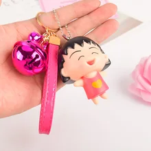 Япония Творческий мультфильм милая кукла маленькие шары Сумочка с брелоком кулон для девочки маленький подарок кран машина