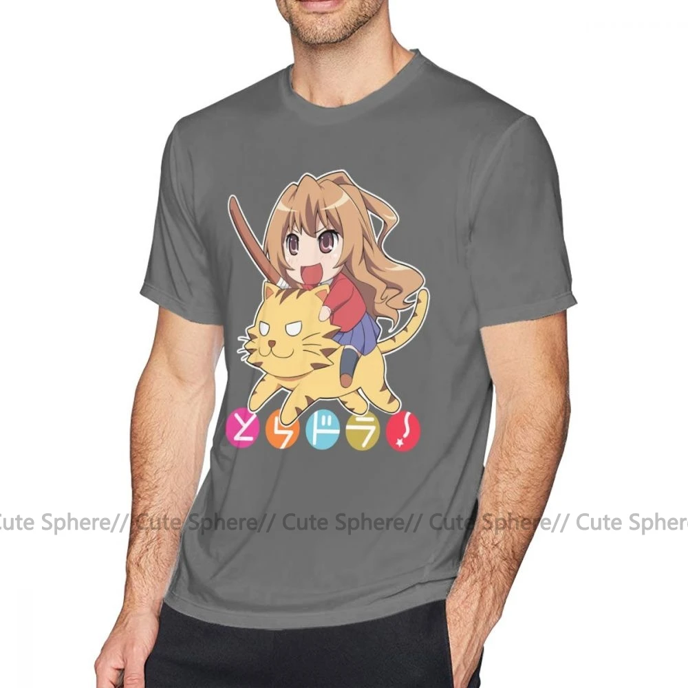 Toradora футболка крутая Toradora футболка Chibi Мужская забавная футболка плюс размер Классическая футболка с коротким рукавом и принтом 100 хлопок