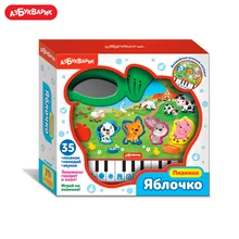 Пианино Яблочко Азбукварик