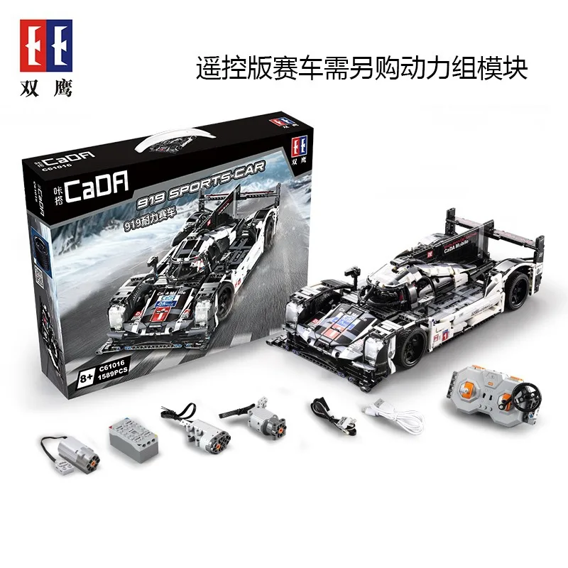 

Double e cada Cracking Take 919 Endurance Race Car Model Unit Blocks on Wheels Educational Assembled Plug Boy Toy Car C61016