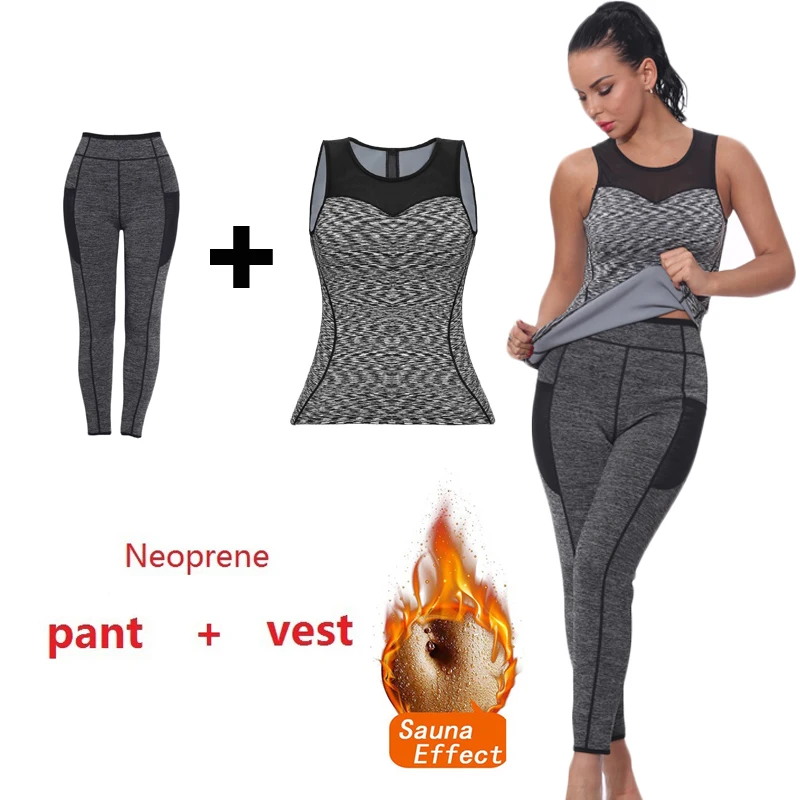 pant grey vest SEXYWG, спортивный комплект, рубашка для йоги, блузка+ леггинсы, костюмы для сауны, неопреновый корректирующий костюм для тела, женские контрольные трусы, жилет для тренировок на талии, Корректирующее белье - Цвет: pant grey vest