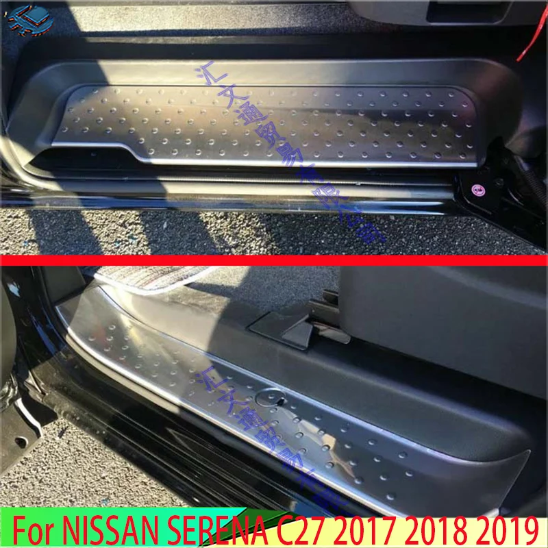Внутренняя Защитная Накладка на порог из нержавеющей стали для NISSAN Серена C27 2017