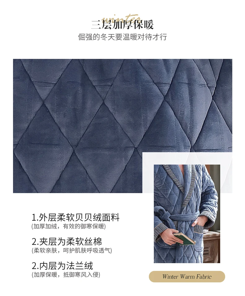 Men Robe Winter Thick Home Wear Long Night Dressing Gown 3 Layer Padded Keep Warm House Coat Luxury Men Bath Robes Velvet Kimono