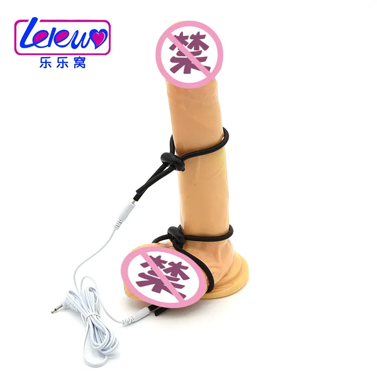 Кольцо для пениса с электрошоком Электростимуляция Кольца эротические