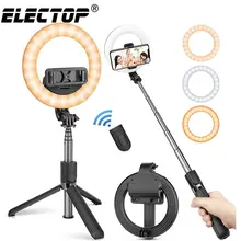 Electop 4 in 1 Selfie LED halka ışık kablosuz Bluetooth Selfie sopa Mini tripodlar el uzatılabilir özçekim sopa ile uzaktan
