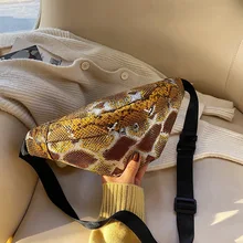 Новейший стиль, сумка на плечо, сумка на грудь, осенняя и зимняя, рисунок ящерицы, Корейская версия дикого кармана, модная сумка-мессенджер