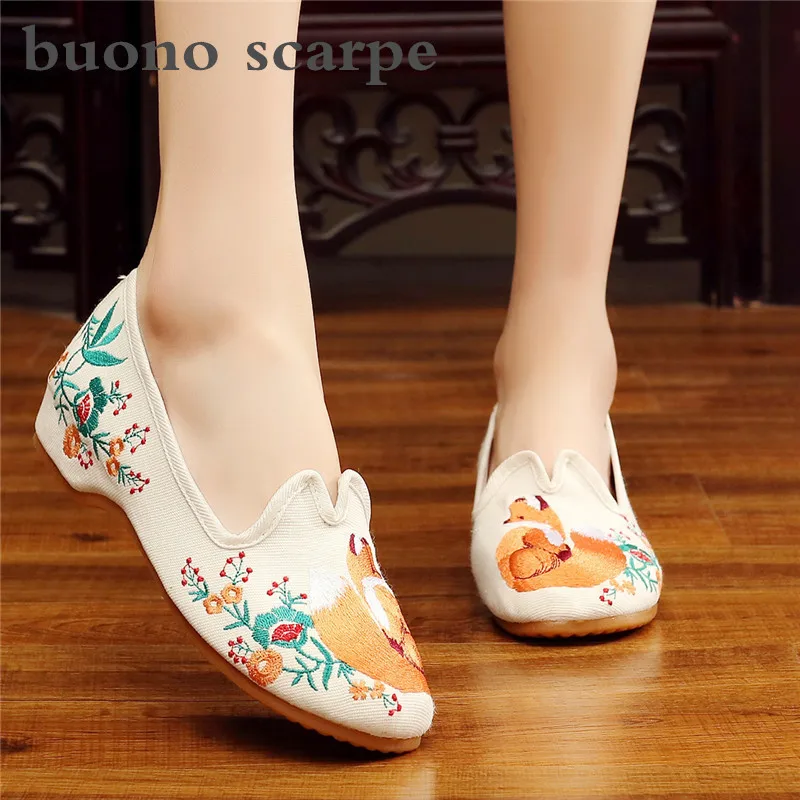 8853189724_1611059584