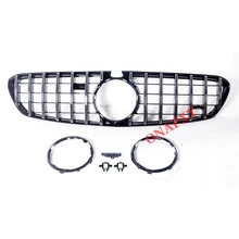 

For Mercedes-Benz S-Class S65 S63 AMG Coupe 2018-2021 Car styling Middle grille GT ABS plastic vertical bar front bumper grill