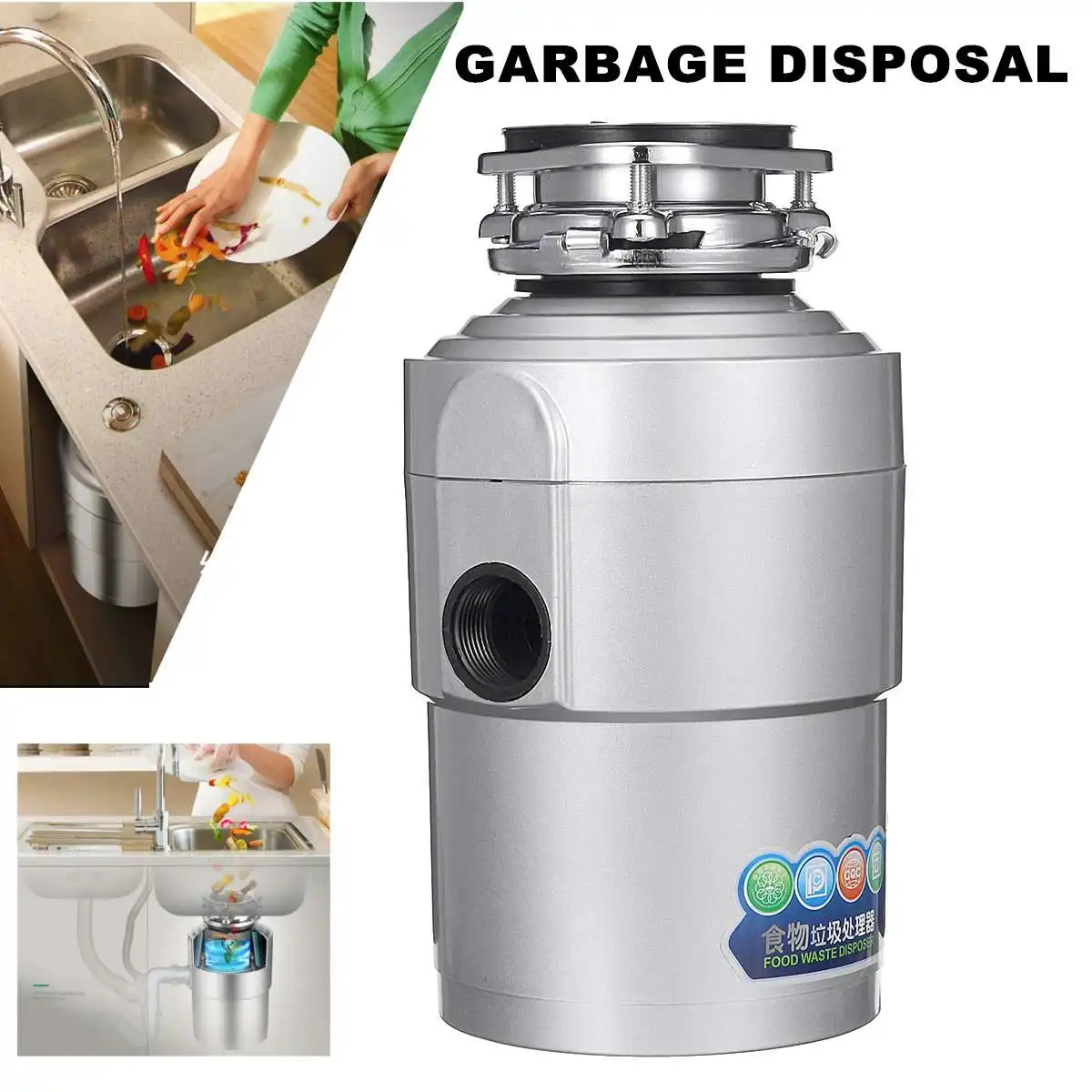 

220V 630W 1HP 2L Garbage Disposal Continuous Feed Food Waste Disposer Machine Home Kitchen Sink Accessories Fixture 2500R/MIN