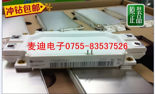 FF600R12ME4 FF600R17ME4 FF600R17ME3- MDDZ