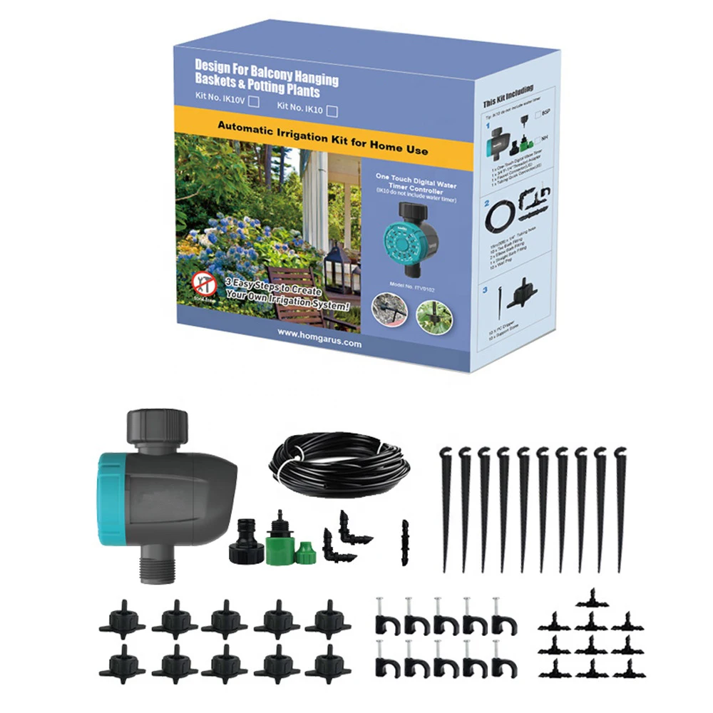 

watering set