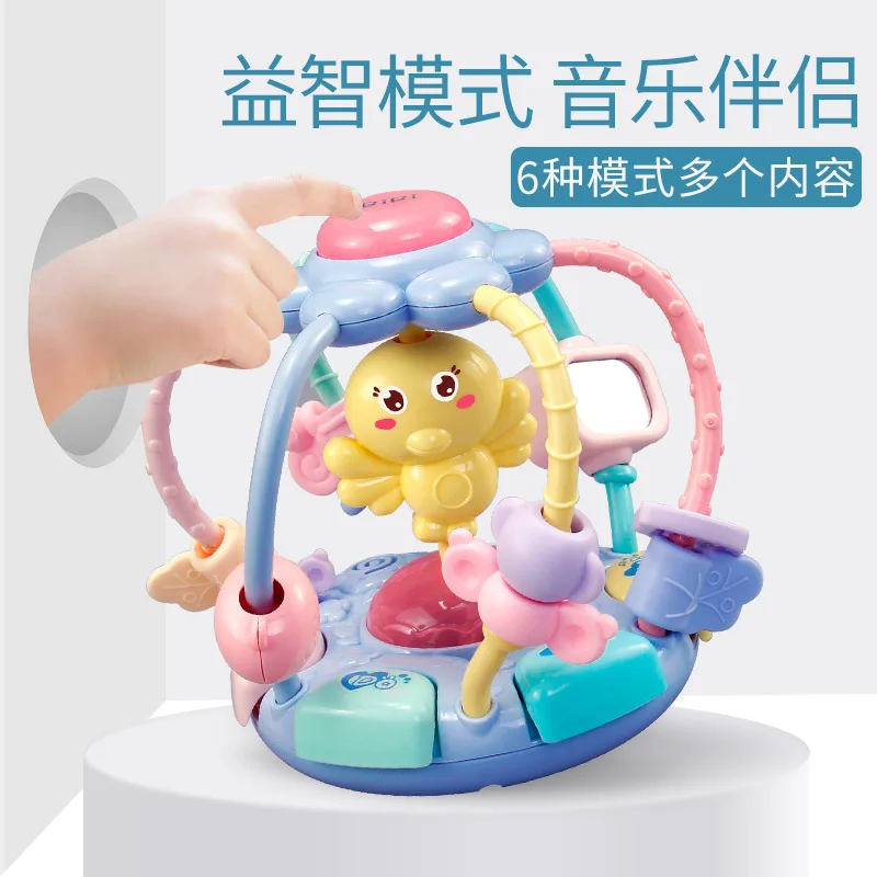 Beaded Bracelet Infant Bead-stringing Toy Baby 6-12 Eight Month Ten Toy Bead-stringing Toy Boy 0-1-2-3 a Year of Age Mainland Ch