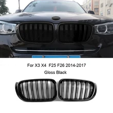 1 пара ABS двойная планка Передняя почечная решетка для BMW X3 X4 F25 F26-- Глянец черный автомобиль внешние аксессуары