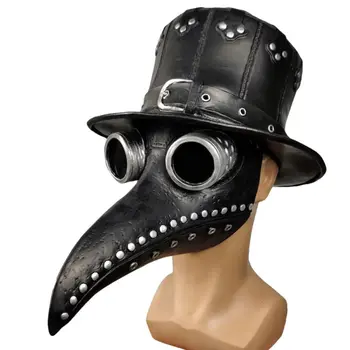 

Halloween Black Retro Steam Beak Crow Mouth Shape Mask Copper Nail Halloween Festive Party Cosplay Supplies