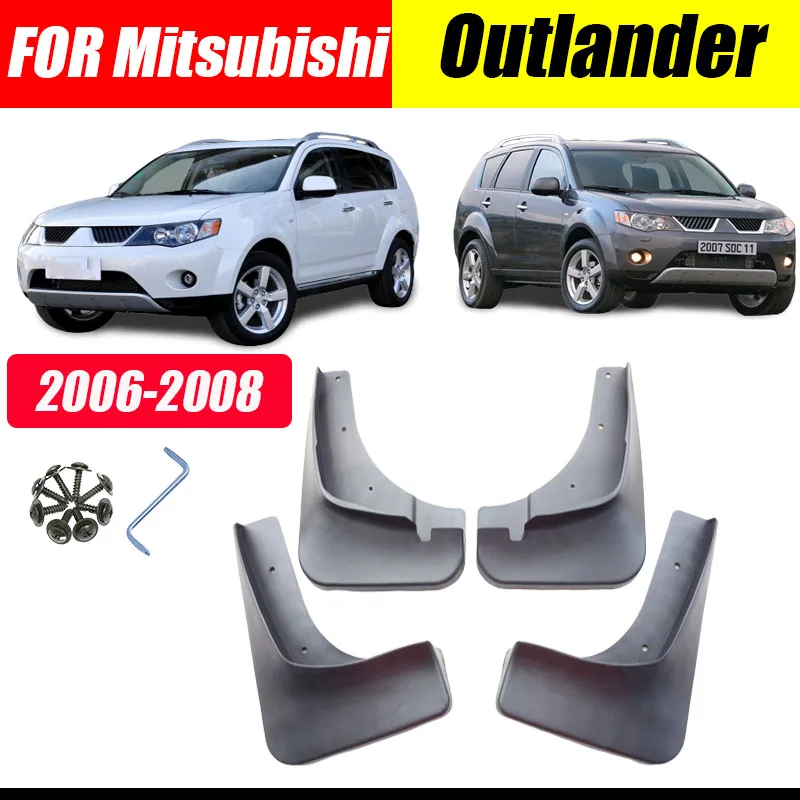 4 Mud Flaps Splash Guard Fender Car Mudguard for Mitsubishi Outlander 2013-2015