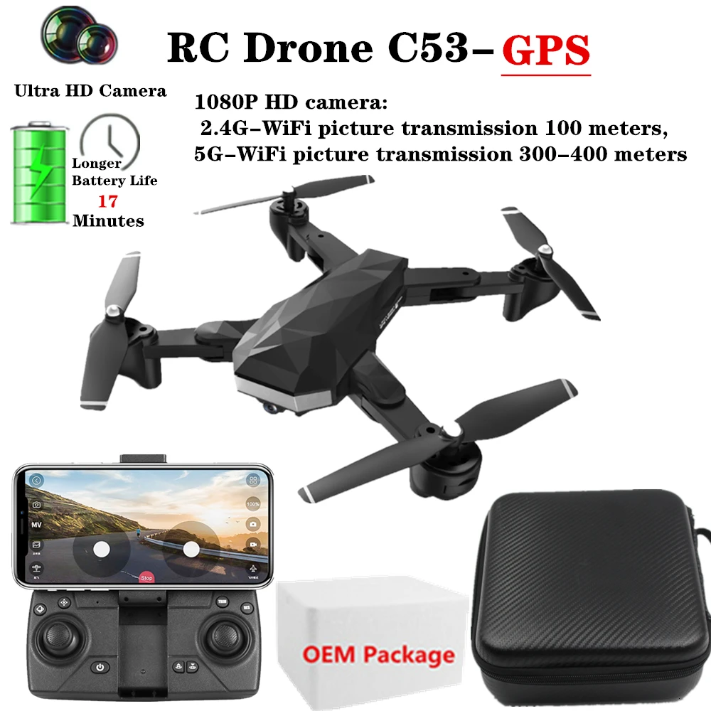 C53-GPS радиоуправляемые Дроны с 1080P 5G WiFi HD камера Вертолет высота удерживающий складной следящий за мной Квадрокоптер VS XS812 SG907 игрушечный Дрон
