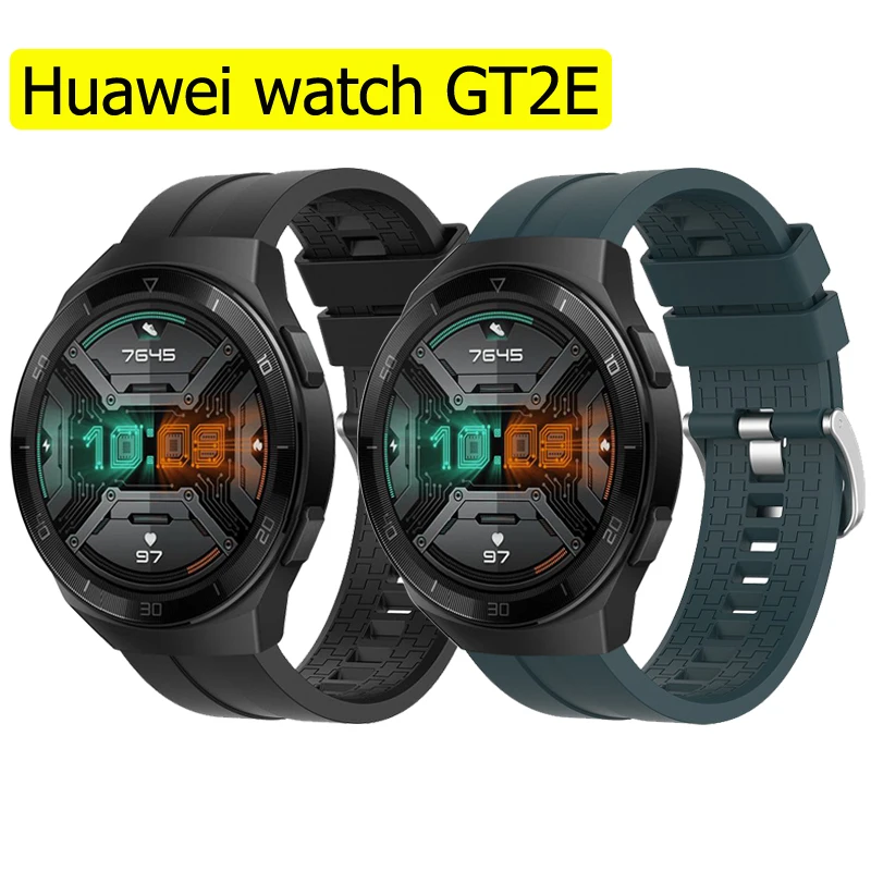 Ремешок силиконовый для Huawei Watch GT 2E мягкий браслет с металлической пряжкой