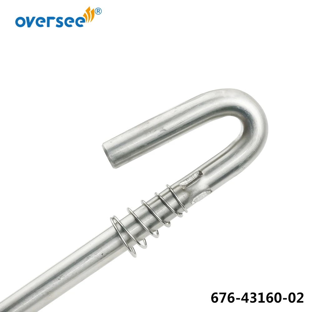 676-43160 Stainless Steel Tilt Rod Assy For Yamaha Outboard