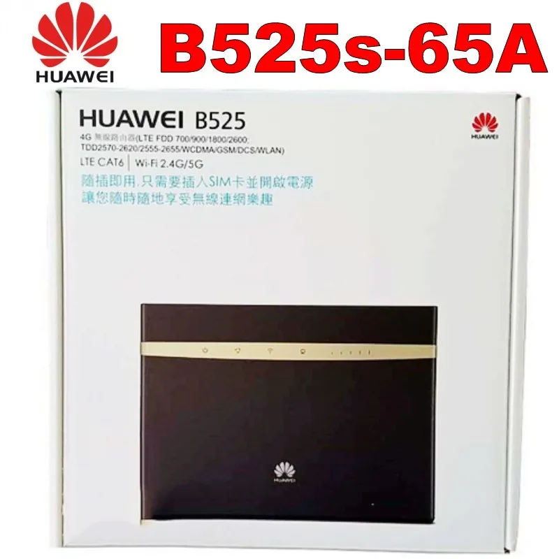 Huawei B525s 65a 4G LTE Cat6 Sans Fil plus huawei antenne|huawei vdsl2|adsl2 routervdsl2 |