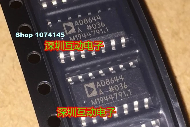AD8644ARZ AD8644AR