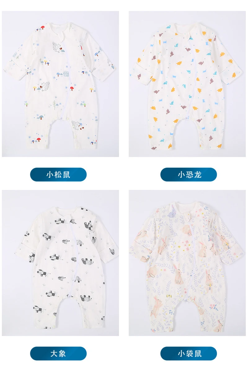 Baby Onesies Sleeping Bag Infant Summer Baby Sleep Gown Sleepsack Newborn Gauze Pajamas Breathable