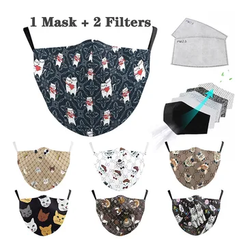 

Adults Face Mask PM2.5 Filter anti Pollution Breathable Adjustable Face Mask Cute Cat Printed Mascarillas Washed Reusable Mask