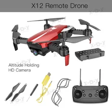 X12 Радиоуправляемый Дрон с HD 0.3MP камерой высота удержания Безголовый режим 2,4G RC Квадрокоптер