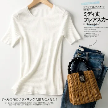 

2020 New Casual Slim Short Sleeve Bottoming Shirt