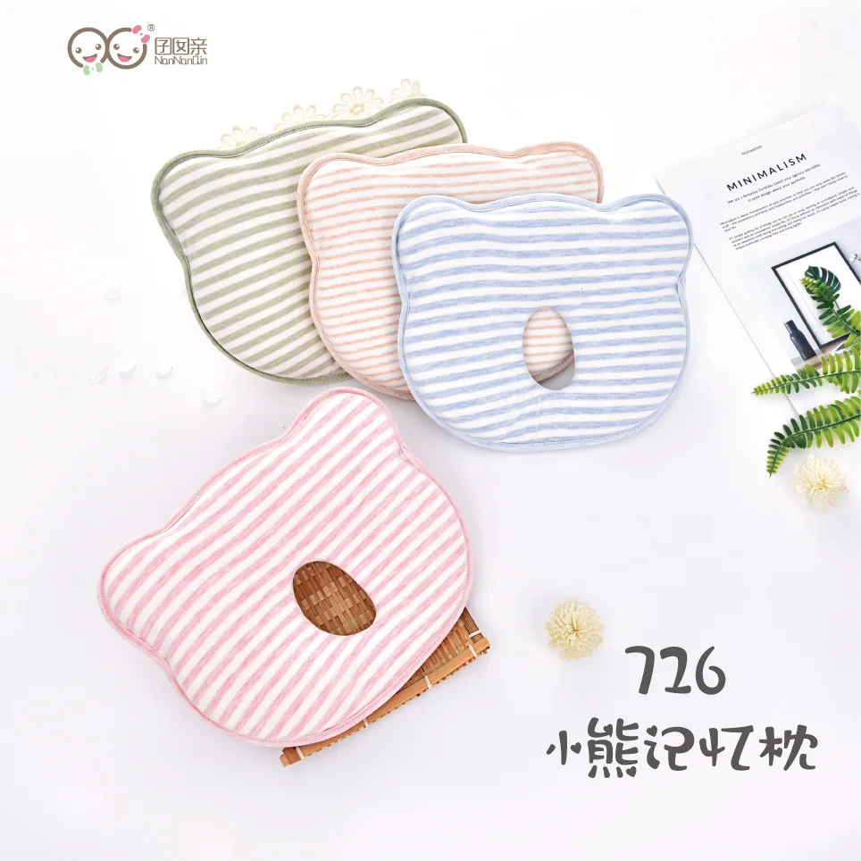 

Baby baby children color cotton cotton bear shape memory pillow core shaped memory pillow cartoon pillow