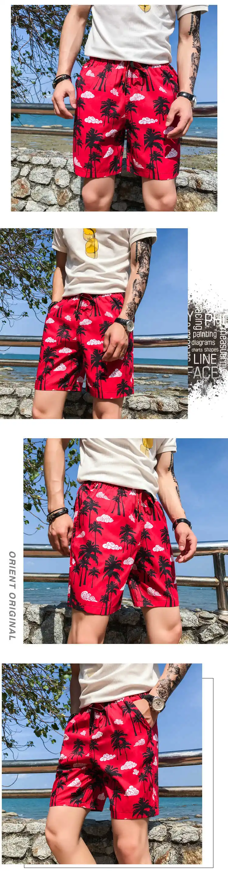 Zomer Man Vrije Tijd Bloem шорты Zandstrand Broek zelfontpluiing Fivepence Broek Heren шорты Korte Masculino