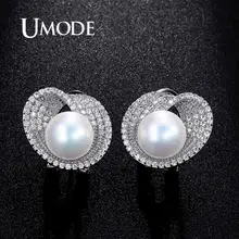 UMODE пресноводные жемчужные серьги-гвоздики для женщин Морская раковина белые золотистые серьги с цирконами роскошные свадебные украшения модные подарки UE0189B