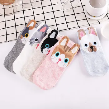 

2019 Fashion Harajuku Style Women Cotton Socks Lovely Cat Face Shaping Personality Spring Autumn Soft Comfortable Funny Socks