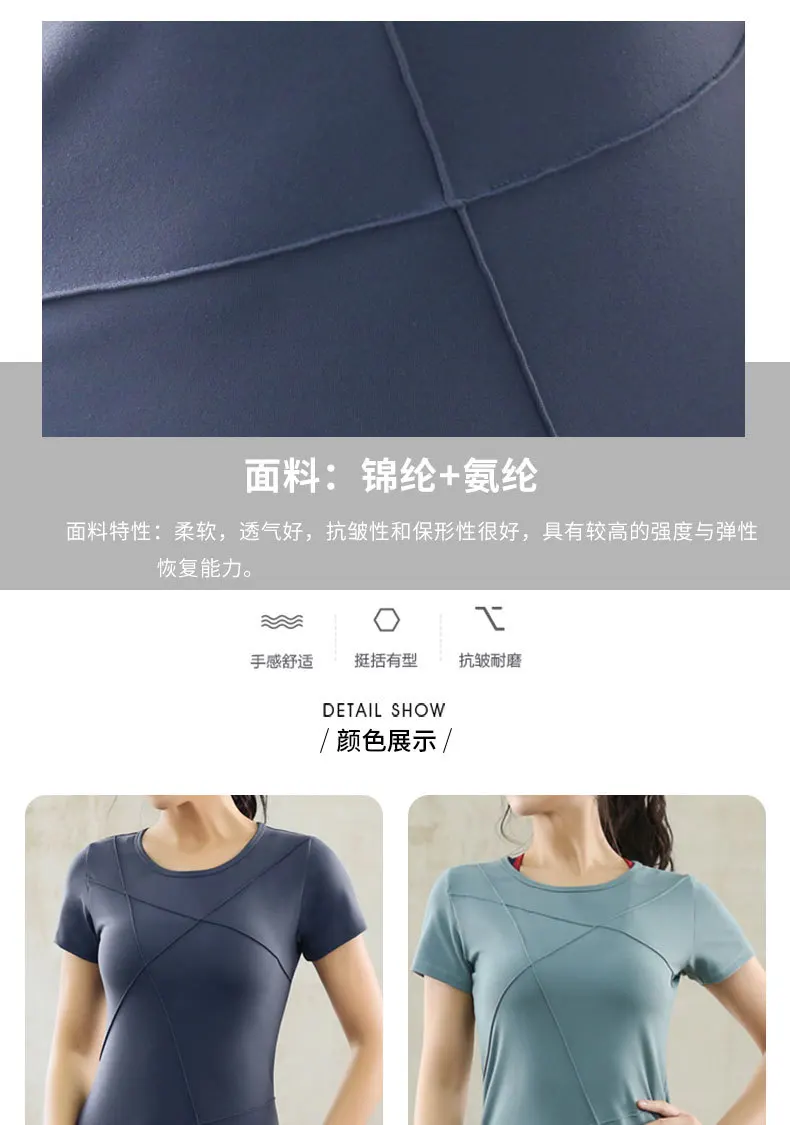 PENERAN Pro, спортивный Топ для женщин,, сухой, подходит для йоги, спортзала, Топ для женщин, дышащий, для пробежки, бега, тренировки, рубашка для женщин, для фитнеса, спортивные топы S