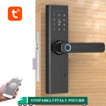 

Tuya door lock Wifi lock Fingerprint Lock Home digital lock smart lock doorbluetooth lock electronic lock fingerprint door lock