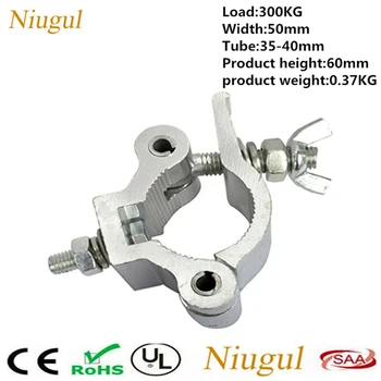 

10pcs/lot DJ Stage Lighting Truss Fastener Stage Lights Clamp For Pipe 35-40mm 300KG Capacity /Big Stage Light Hook /Accessories